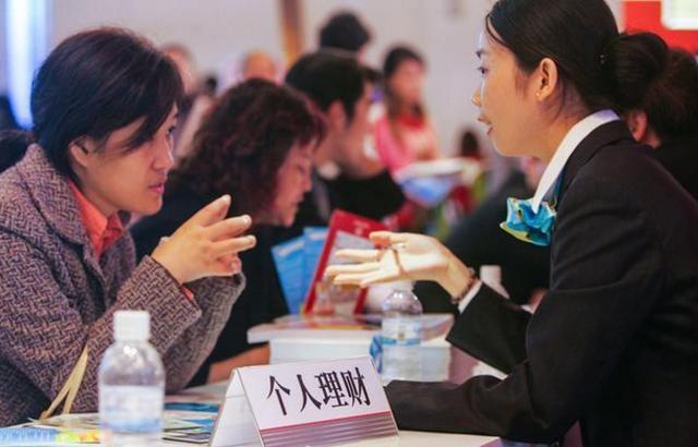 全民理财的时代，为什么还有人存“定期存款”