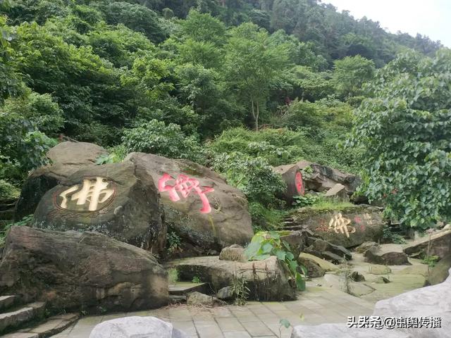 雨后登荣昌古佛山，家乡好风光使人陶醉