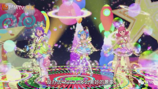 以后动画片不能染发了？看清楚回应，不是这样的