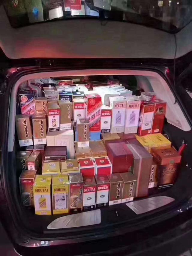 瑞幸咖啡之后，A股又迎来财务造假！4万股民陷入