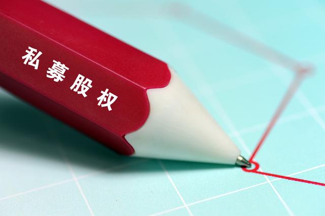 股权转让了转让款没收到，起诉解约法院却驳回，为什么？