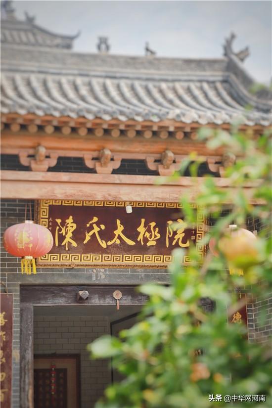 「决胜2020河南更出彩」扶贫文化两手抓 河南乡村振兴有“太极”