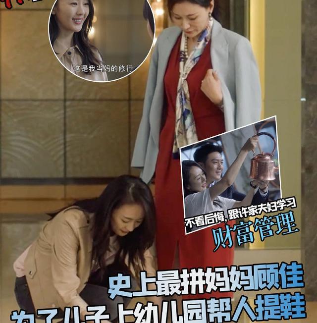 好丧心病狂！童瑶当年好惨啊，被张默打成这样