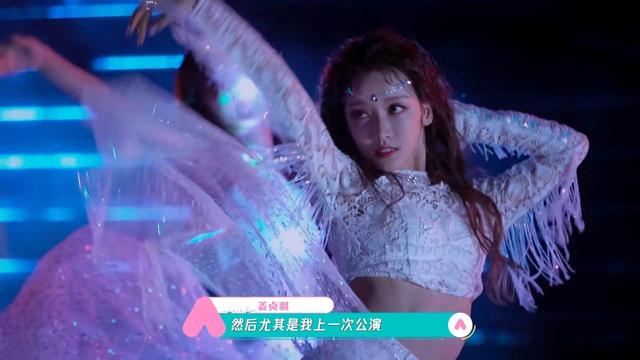 姜贞羽病情曝光，询问节目组“我还能回来吗？