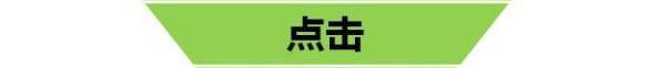 竞价推广的流程是怎么样的呢？