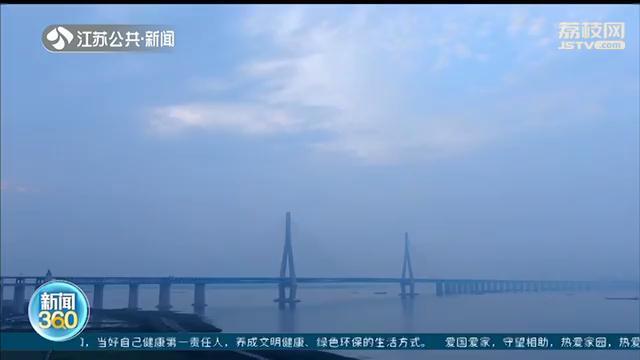 330米高主塔如何建成，如何防止开裂？记者探访沪苏通大桥
