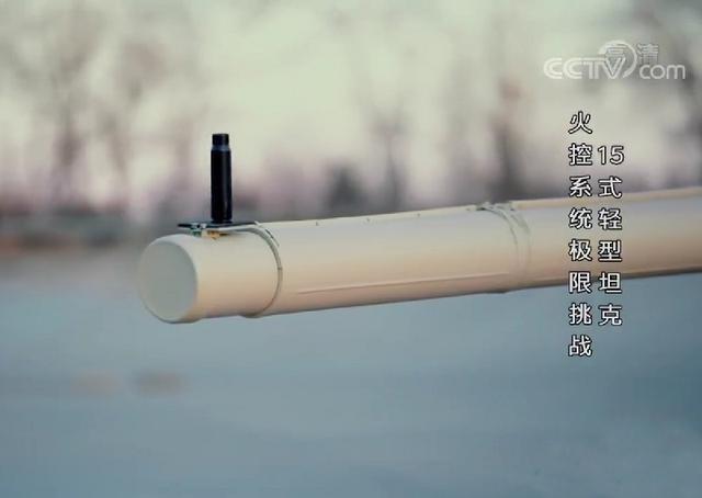 火力全开，国产11式新型突击车亮剑高原，行进间实弹射击
