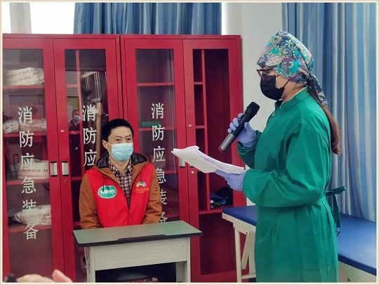 一面锦旗 一个故事 一份责任 一片爱心：双流西航港小学教师曾茜