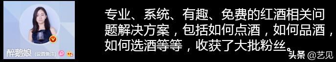 7000字实操分享 如何做好内容营销？
