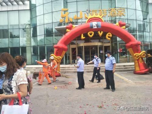 开考|男子高考刚开考10分钟放鞭炮被拘 婚礼主人和放鞭者被查