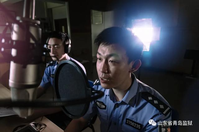 监狱干警变身电台主播，“生活驿站”广播节目上线啦