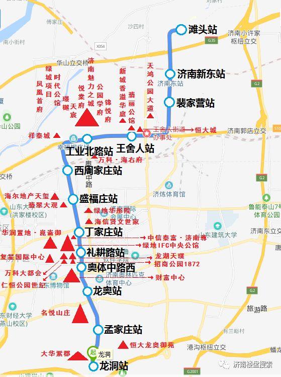测评：济南地铁R3线开通 沿线热门楼盘大盘点（上）