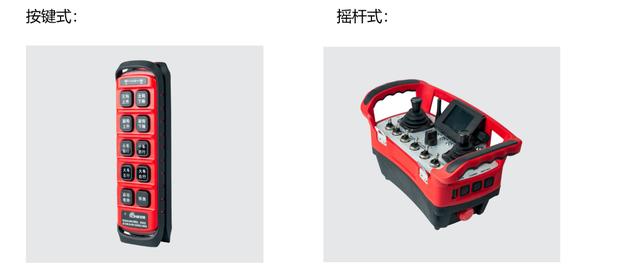 「新鼎资本研究」新三板优质企业之九十七——海希通讯