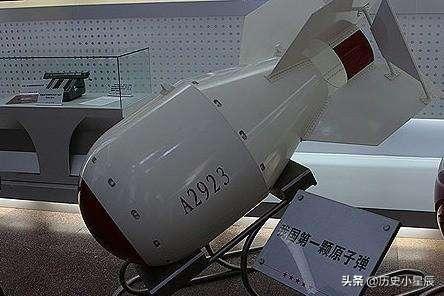 中国第一颗原子弹研制成功时，英、美、法、前