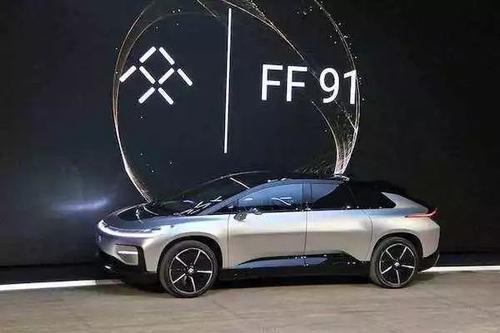 贾跃亭做梦笑醒！获得美国保障计划6000万，已和