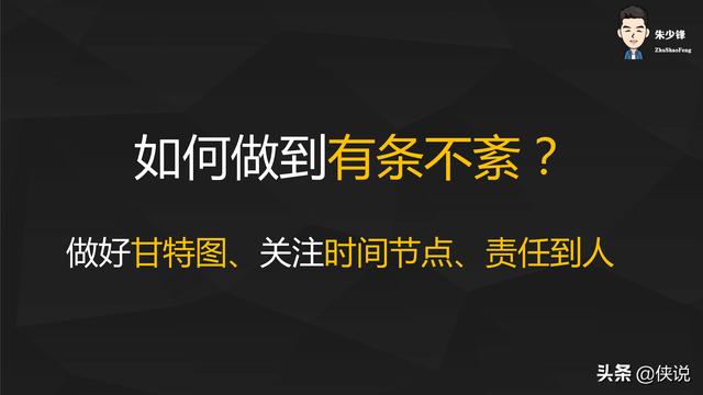 如何策划一场引爆朋友圈的线上活动