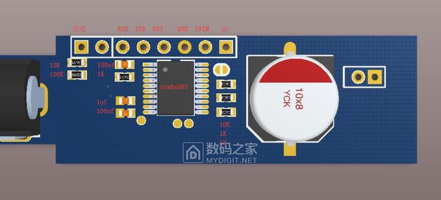 创意DIY：改造9.9元包邮的小电磨，增加堵转保护和点动功能且开源