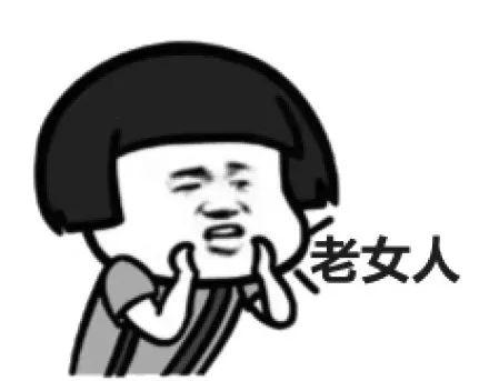 图片[4]-老外说You‘re a fat cat是在说“你是只肥猫？”快看看正确意思-笑傲英语网