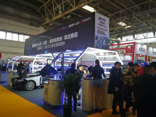 展会| 第28届中国国际汽车用品展览会（CIAACE）