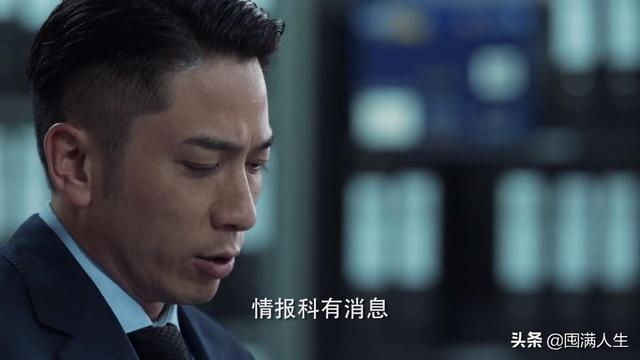 《战毒》男一号的登场方式，内地顶流男星都会