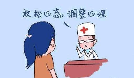 高考之后，家长和孩子怎样调节心态？