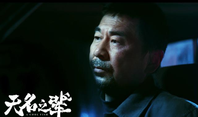 陳建斌與小20歲女星演情侶，卻被質(zhì)疑油膩？本人回應(yīng)：就該選我