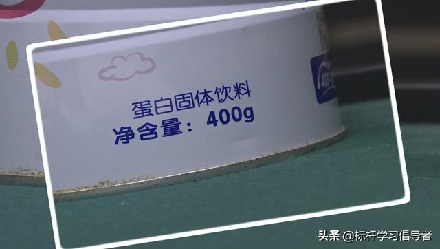 “大头娃娃”阴霾12年不散，别让三聚氰胺的噩梦卷土重来