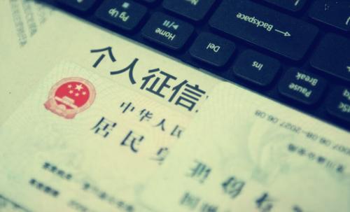 长期不用的银行卡，又没有注销，多年后会不会