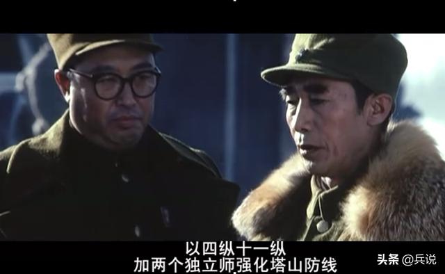 林彪发“动摇电报”，是因胆小不敢打锦州？还