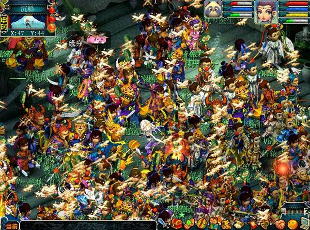 梦幻西游：玩家分享十年前的游戏截图，看着熟悉的场景，令人怀念