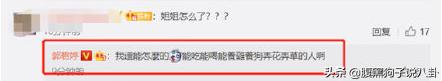 仝卓再撕郑云龙、柯震东千万买复出、黄毅清被判15年，一周瓜总结