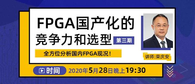 布线规划，有没有什么数学工具或者草图工具辅