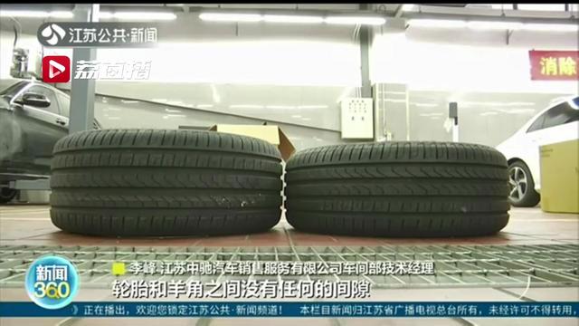 事关安全马虎不得！把后轮胎装到前轮，车辆行驶中起火了