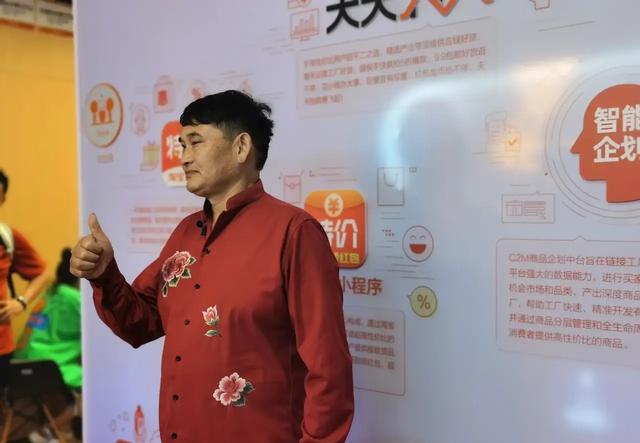 人民日报力挺的大衣哥朱之文，却因无偿带货遭