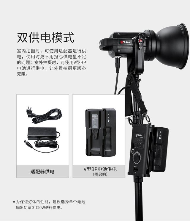 讓拍攝更簡單-圖立方專業(yè)LED影視補(bǔ)光燈SK-D1200BL高亮上市