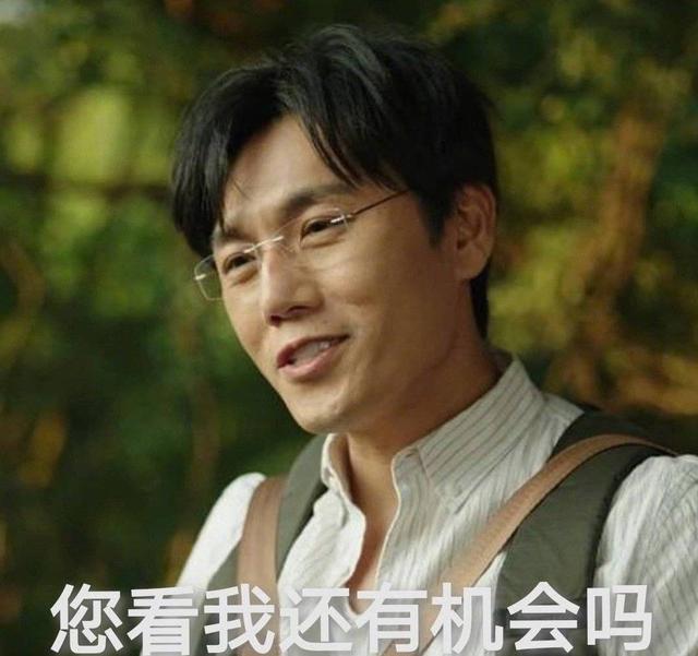 东升|景区挂张东升禁止入内警示牌 确认过眼神，景区老板是《隐秘的角落》铁粉