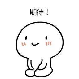 江津区|好消息！吴滩油溪的高速来啦！