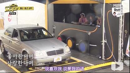 从《来吧》看韩国疫情时期的综艺创作