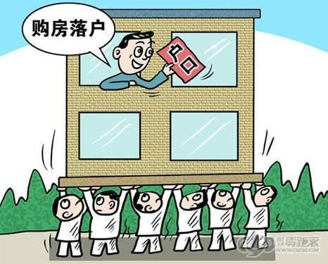 无房产、无社保、无学历可以入户惠州吗？