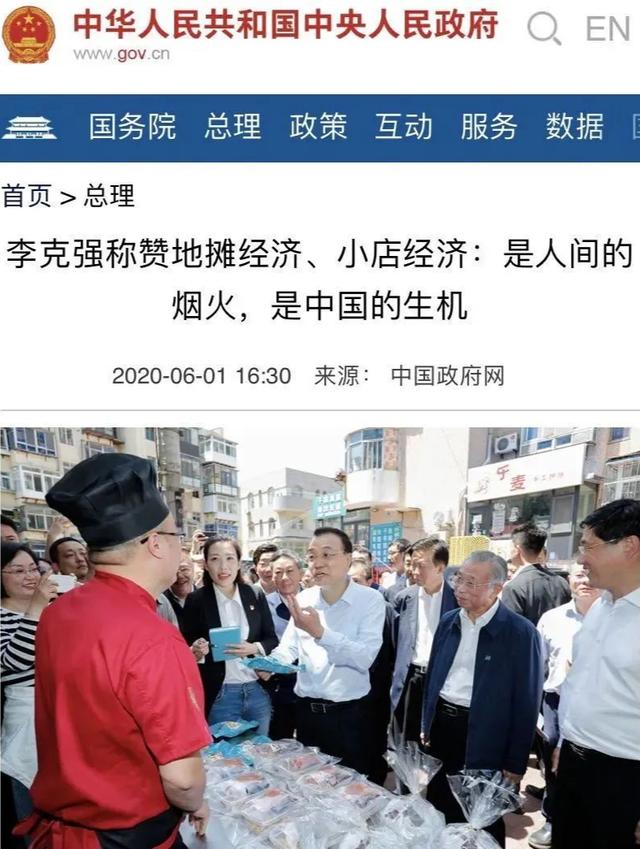 地摊经济火了，卖什么成难题，精选6种适合摆地摊好货任你选