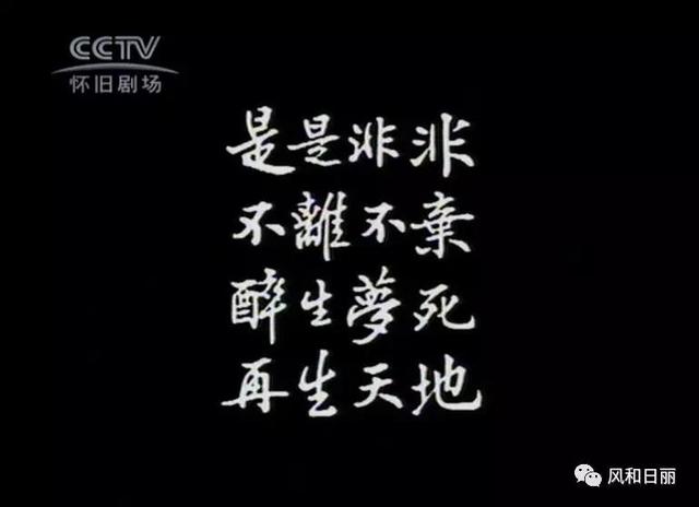 狠角色一大把，坏人笑到最后！好久没再看到这样的港剧了，太惋惜