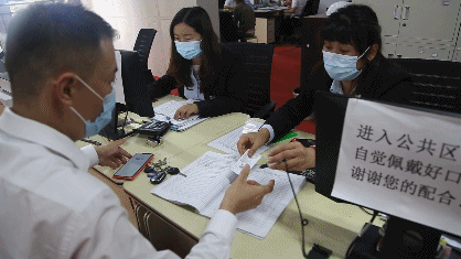 「复工复产一线最美公租房人」赵丽娅：做将心比心的服务者