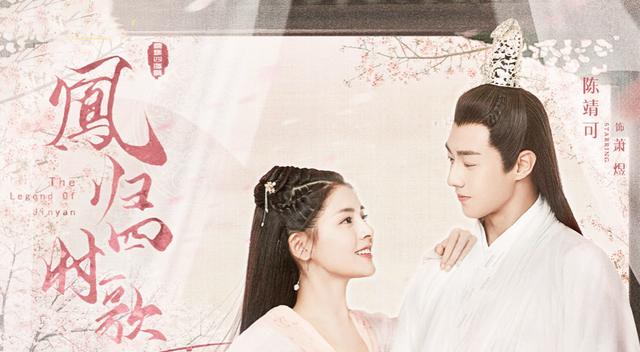 没有大牌却进入热度榜前三，差评居多，凭什么超越9.0分的神剧