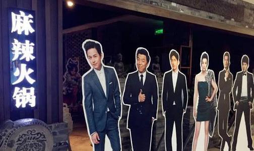 “快乐家族”的副业你知道嘛？谢娜开网店，其