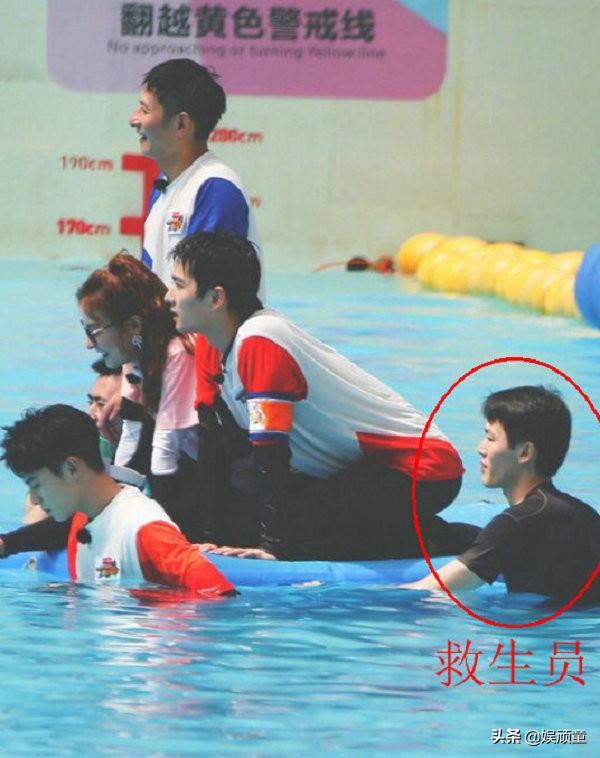 杨洋录制《元气满满的哥哥》，为防止危险，湖