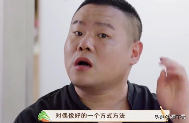 赵小棠谈网络暴力，妈妈曾瘦到脱相，豆瓣一千楼全在骂她