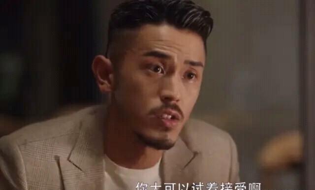 余文乐祝王漫妮分手快乐登热搜榜首，江疏影调侃余文乐“网速快”