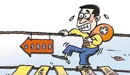 不是我唬你，看看离职售楼小姐总结让业主买了