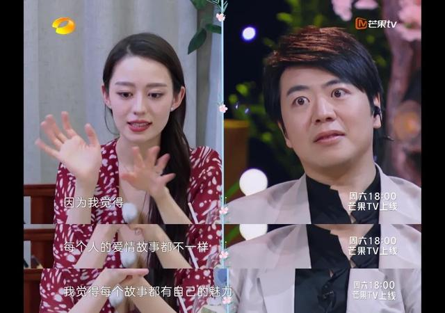 婚后9年，胡可自曝抑郁：“我和沙溢的婚姻，败于没有仪式感”