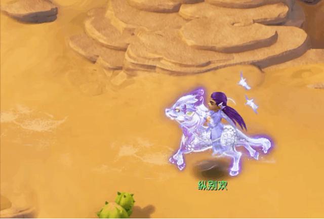 梦幻西游：高冷霸气帅！这款锦衣瞬间让虎头怪变的与众不同